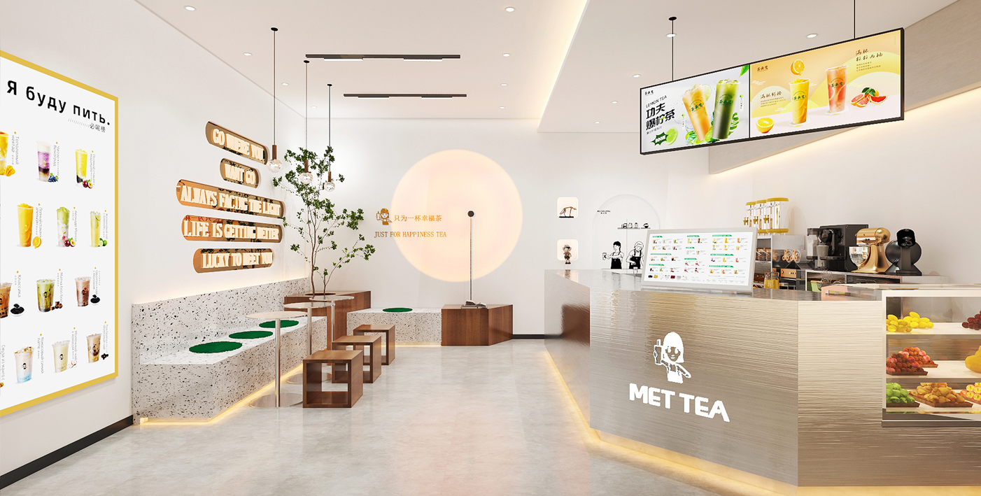 MET-TEA